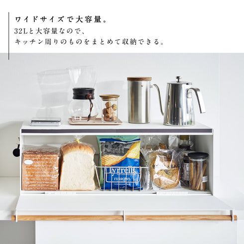 ブレッドケース トスカ ワイド ホワイト.|s4